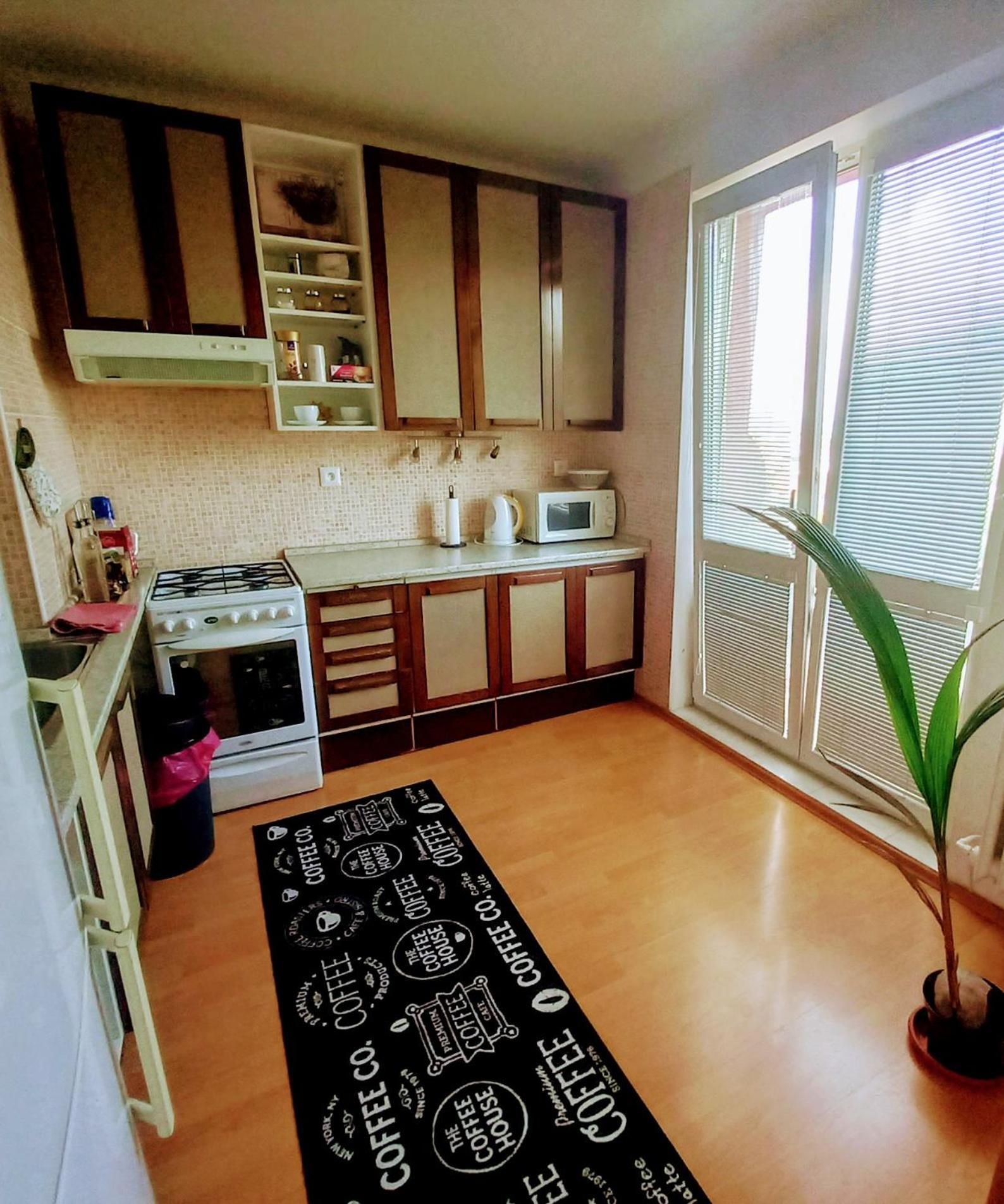 Apartman Lienka Free Parking City Centre Trenčín エクステリア 写真